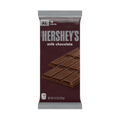Hershey's Milk Chocolate XL Bar 12 x 124g (4.4oz) image 0